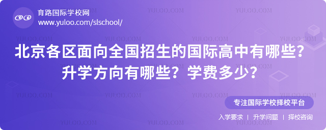 2026�걱����������ȫ�������Ĺ��ʸ�������Щ