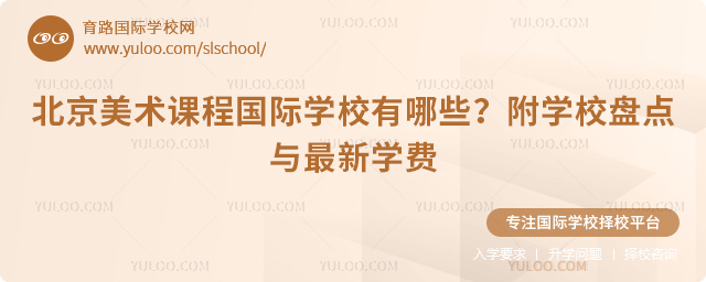 ������ѧУһ��Ҫ������Ǯ