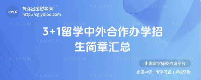 ���������ѧ��ѧ��������