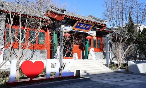 ����������߼���ѧ