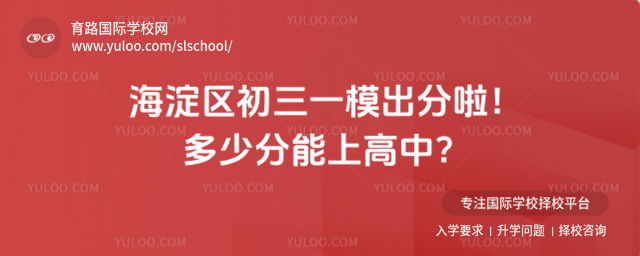 ����������һģ�����������ٷ����ϸ��У�