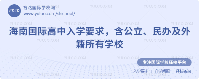 2026���Ϲ��ʸ�����ѧҪ��