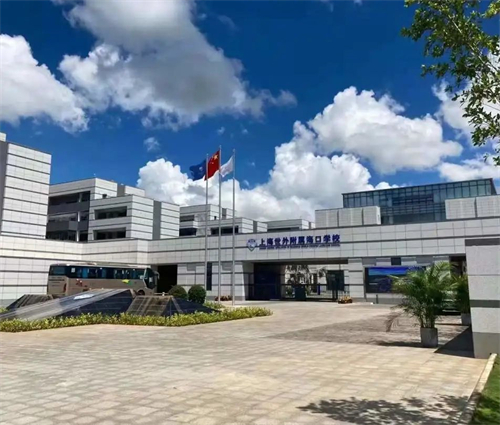 �Ϻ����⸽������ѧУ