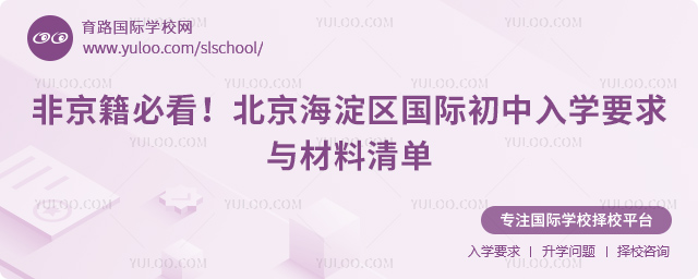 2026�������������ʳ�����ѧҪ��������嵥