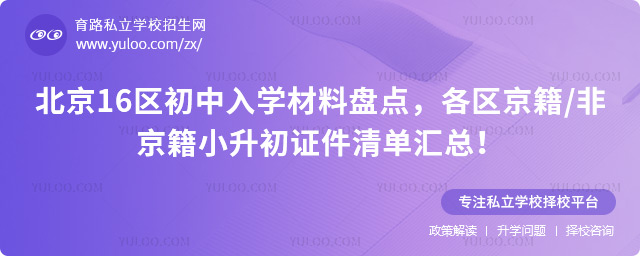 ����16��������ѧ����