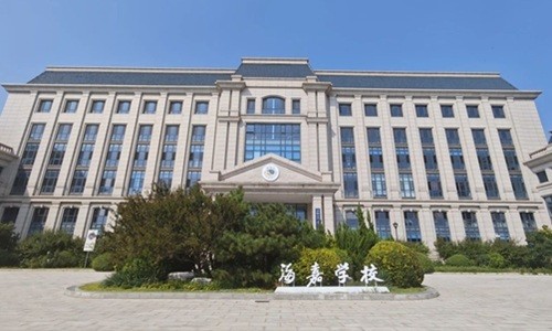 ���ι���˫��ѧУ���У��