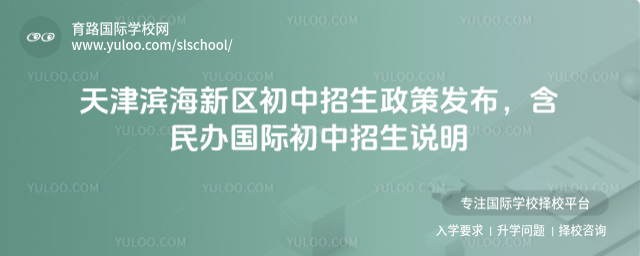 ���������������������߷������������ʳ�������˵��