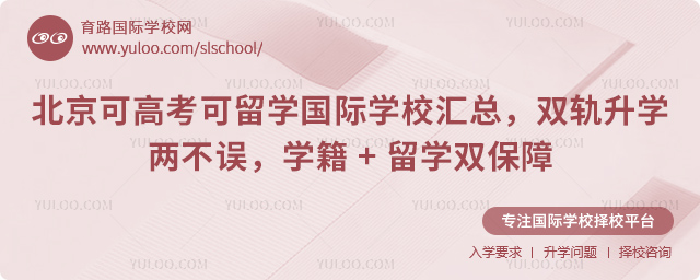 2026�걱���ɸ߿�����ѧ����ѧУ