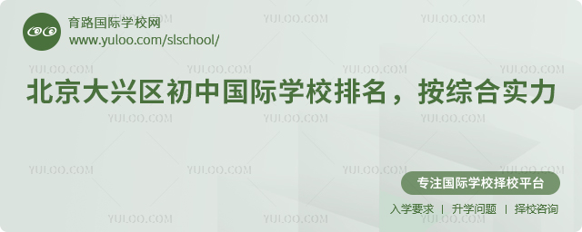 2026�걱�����������й���ѧУ����