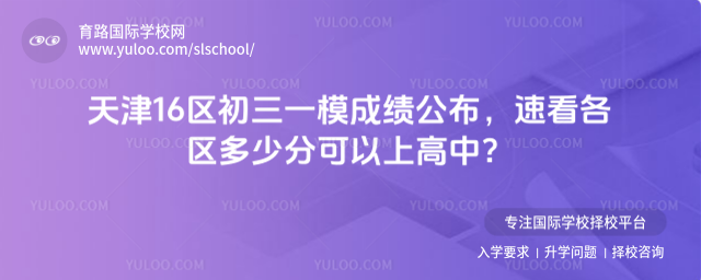 ���16������һģ�ɼ��������ٿ��������ٷֿ����ϸ��У�