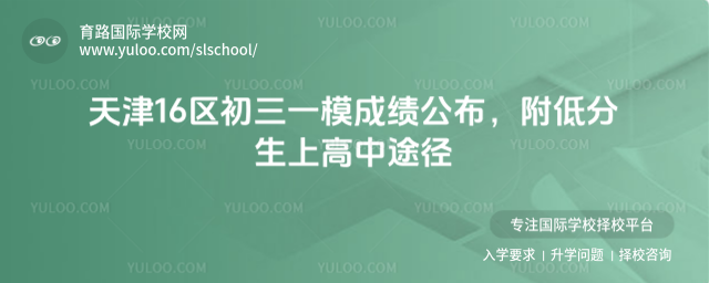 ���16������һģ�ɼ����������ͷ����ϸ���;��