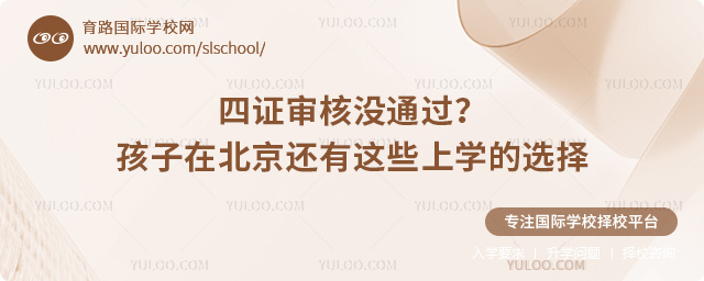 ��֤���ûͨ��