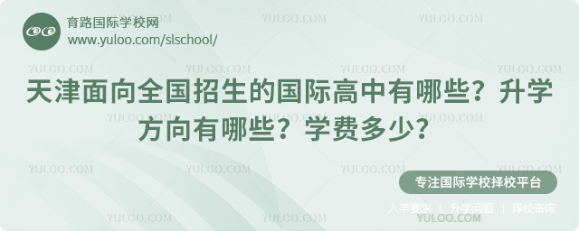 2026���������ȫ�������Ĺ��ʸ�������Щ