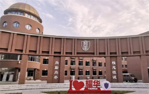 �����ҫ����ѧ���ʲ�