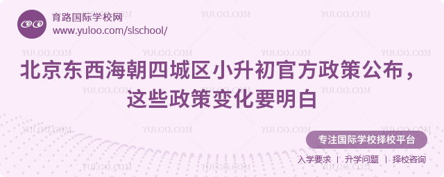 �������������ĳ���С�����ٷ�����