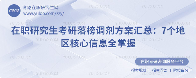 ��ְ�о�����������������