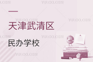 ������������ѧУ