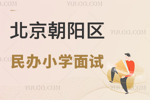 �������������Сѧ����