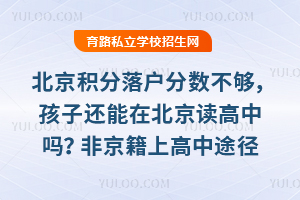 ���������仧�������������ӻ����ڱ����������𣿷Ǿ����ϸ���;��һ����