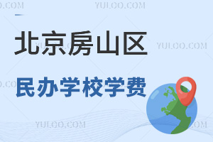 ������ɽ�����ѧУѧ��