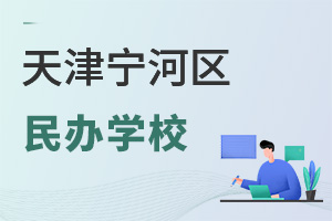 ������������ѧУ