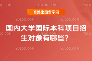 2026����ڴ�ѧ���ʱ�����Ŀ������������Щ��