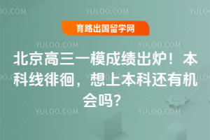 ��������һģ�ɼ���¯���������ǻ������ϱ��ƻ��л�����