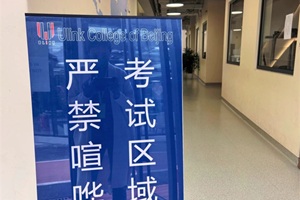 ֱ����Ʊ���ģ���¿��������20�ೡ���ԣ�զ�����ģ�