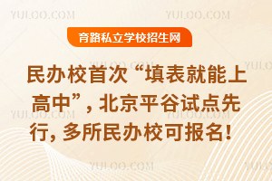 ���У�״Ρ���������ϸ��С�������ƽ���Ե����У��������У�ɱ�����