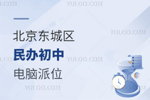 ���������������е�����λ