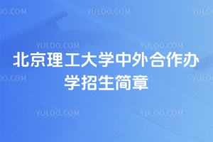 ����������ѧ���������ѧ��������