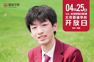 2026�걱������ѧУ4�¿�����ʱ�乫������Լ