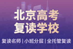 �����߿�����ѧУ