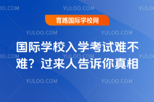 ����ѧУ��ѧ�����Ѳ��ѣ������˸���������