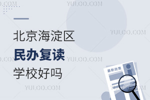 ������������츴��ѧУ����