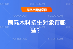 2026����ʱ���������������Щ��