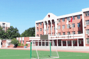 2026北京市海淀区崛起实验学校4-6月校园开放日报名中，幼升小小升初家庭速来！