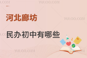 �ӱ��ȷ�����������Щ