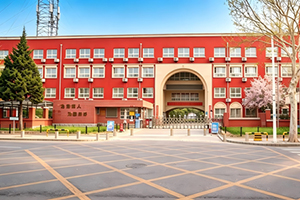 �����»���ԷѧУ�߿��������������£��山����ʦ��&��׼�����ϵ��