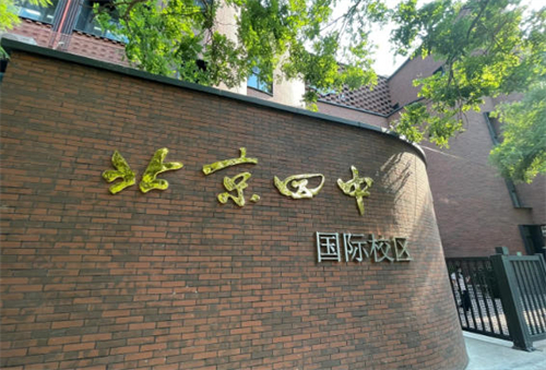 �����е�����ѧ���ʲ�