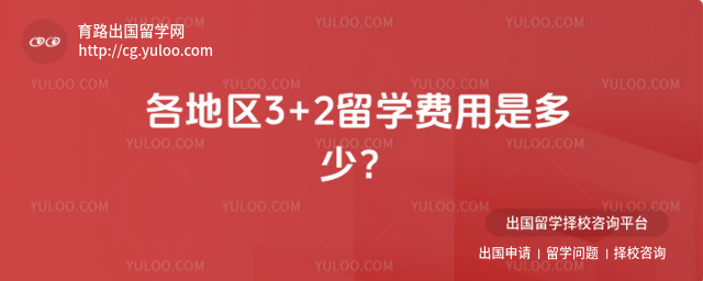 1-3��Ԫ������ѧ�ص��ѧ