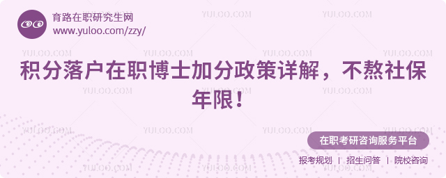 �����仧��ְ��ʿ�ӷ�����