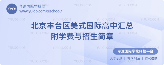 2026�걱����̨����ʽ���ʸ���