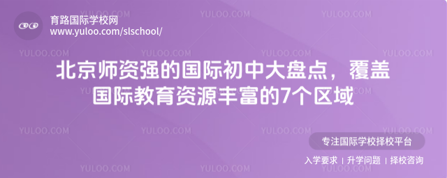 ����ʦ��ǿ�Ĺ��ʳ��д��̵㣬���ǹ��ʽ�����Դ�ḻ��7������