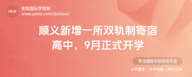 ˳������һ��˫���Ƽ��޸��У�9����ʽ��ѧ