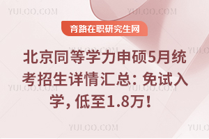 ����ͬ��ѧ����˶5��ͳ������������ܣ�������ѧ������1.8��