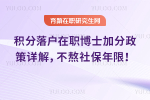 �����仧��ְ��ʿ�ӷ�������⣬�����籣���ޣ�