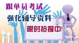 ԱǿʱУ
