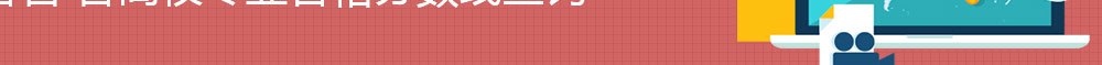 ·տ