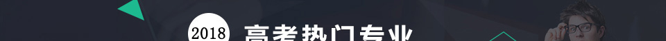 ѧʲôרҵ